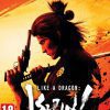 Como un dragón: ¡Ishin!
 [NO CODICE] | Cuenta Xbox One | Serie X/S DigitalGameSharing LTD