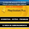 [STORE RUSSO]Abbonamento PlayStation Plus Essential - Extra - Premium 9/12 Mesi Account PS4-PS5 [NO CODICE]